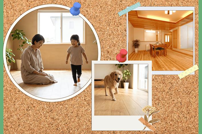 無垢材と珪藻土の家、フローリング